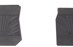 Rubber Floor Mats: Front (2017-2020)